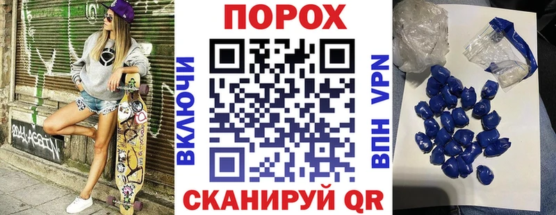 OMG зеркало  Кореновск  Amphetamine Premium 
