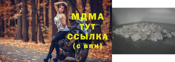 кокаин перу Алексеевка