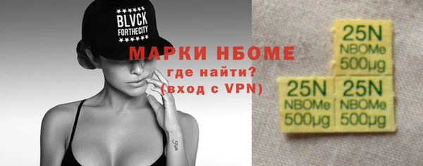 кокаин перу Алексеевка