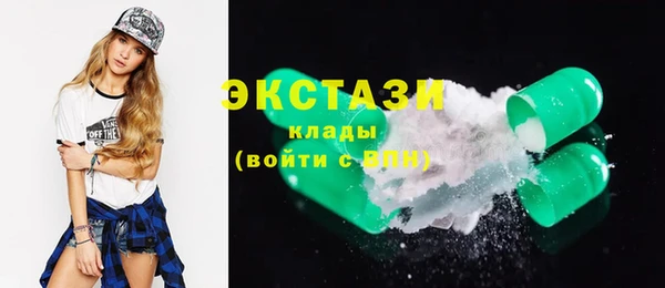 кокаин перу Алексеевка