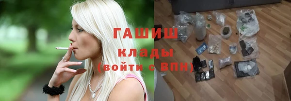 скорость Алзамай