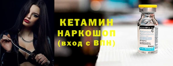 меф Алексин