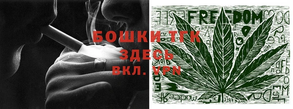 меф Алексин