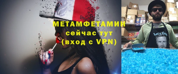 меф Алексин
