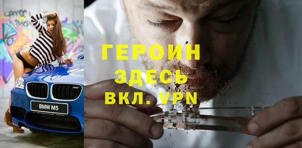 скорость Алзамай