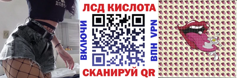 Марки NBOMe 1,8мг  omg ссылка  Кореновск  купить  цена 